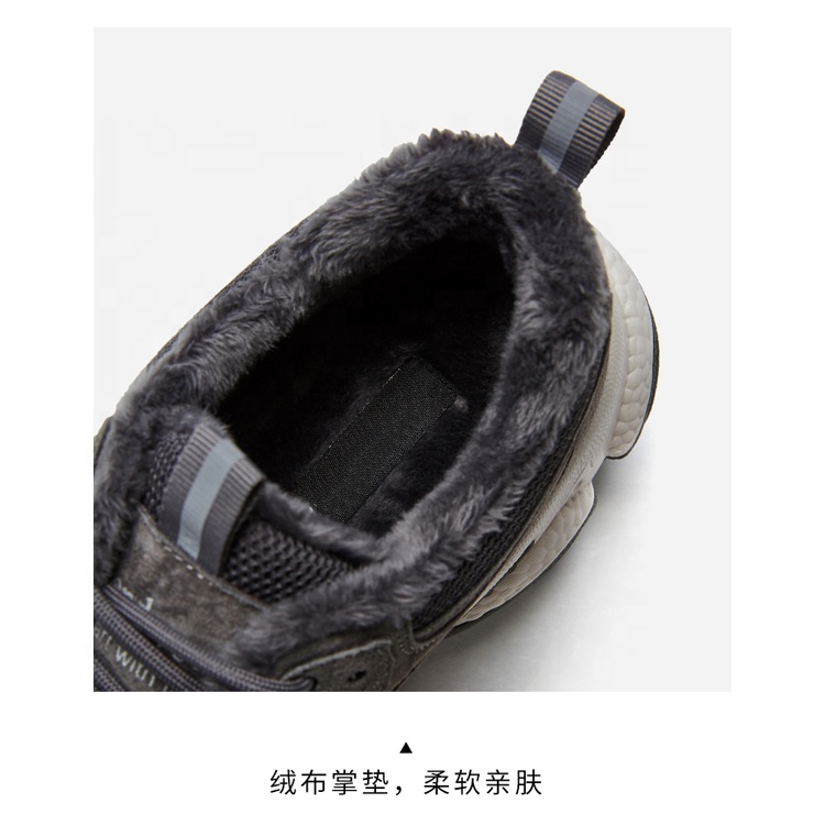 High Quality Outdoor Rubber Anti-slippery Fashion Trend Sneaker Warm Sport Shoes